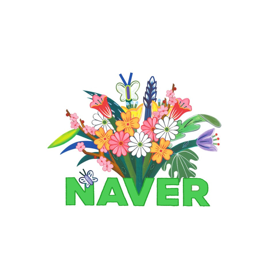 [𝐂𝐨𝐥𝐥𝐚𝐛𝐨𝐫𝐚𝐭𝐢𝐯𝐞 𝐏𝐫𝐨𝐣𝐞𝐜𝐭] 네이버 스페셜 로고 / 봄꽃 with 나난