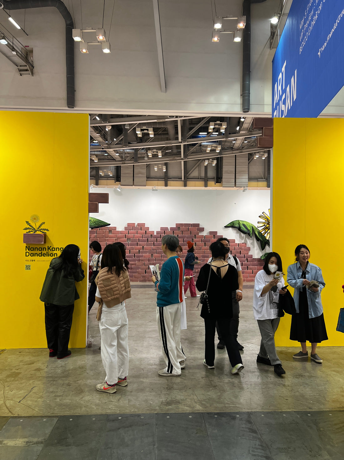 [𝐀𝐫𝐭𝐟𝐚𝐢𝐫] ART BUSAN Connect 7 x 나난