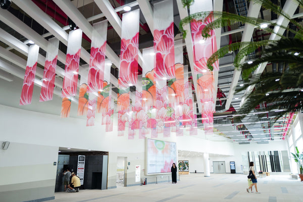 [𝐒𝐨𝐥𝐨 𝐄𝐱𝐡𝐢𝐛𝐢𝐭𝐢𝐨𝐧] 국립농업박물관 X 나난 /《만개(滿開)의 시간》