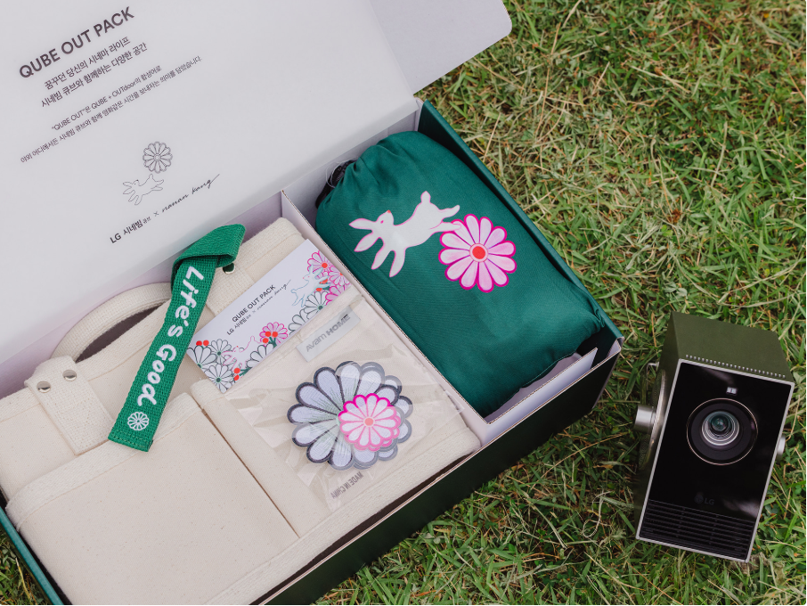 [𝐂𝐨𝐥𝐥𝐚𝐛𝐨𝐫𝐚𝐭𝐢𝐯𝐞 𝐏𝐫𝐨𝐣𝐞𝐜𝐭] LG 시네빔 큐브 X 나난